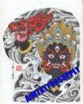 A Wei Tattoo Manuscript